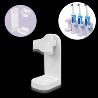 GIÁ TREO BÀN CHẢI ORAL-B