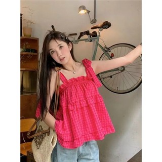 Áo Bánh Bèo 2 Dây Xoè Xinh Xắn Shop Tiến Linh