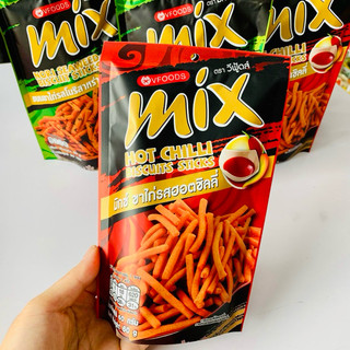 Combo 5 gói bim bim que Mix Thái lan 50g