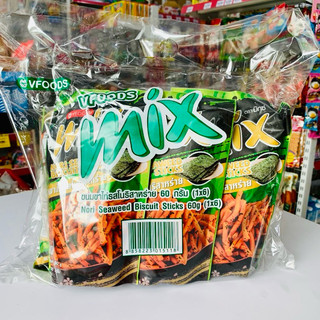 Combo 5 gói bim bim que Mix Thái lan 50g
