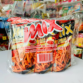 Combo 5 gói bim bim que Mix Thái lan 50g
