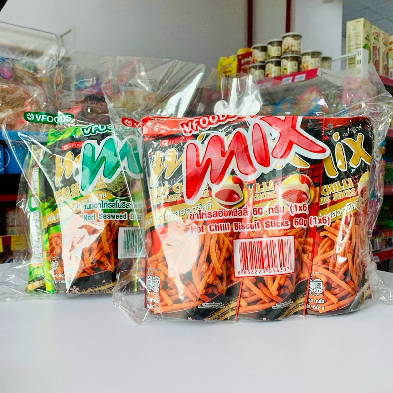 Combo 5 gói bim bim que Mix Thái lan 50g