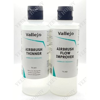 SƠN MÔ HÌNH VALLEJO / SUNIN7 - AIRBRUSH THINNER - CLEANER / AIRBRUSH FLOW IMPROVER DÀNH CHO SƠN GỐC ACRYLIC