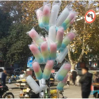 Bọc làm kẹo bông gòn. ( KT 25.45cm ) 1kg