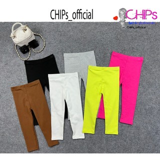Quần Legging Dài Fom Ôm Body Cho Bé Gái Từ 8kg_35kg