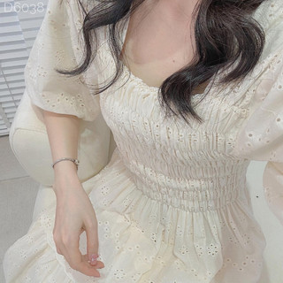 VÁY THÔ ĐỤC LỖ CHUN CỔ VUÔNG