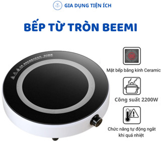 Bếp từ tròn đơn, bếp từ công suất mạnh, bếp điện tử