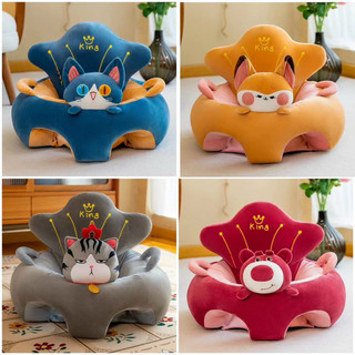 Ghế Tập Ngồi Cho Bé Kiểu Dáng Mới, Ghế sofa bằng bông tinh khiết hình thú nhồi bông cao cấp