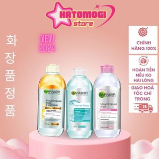 Nước tẩy trang Garnier / Tẩy trang Garnier Pháp 400ml