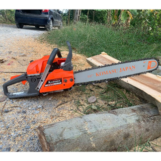 Máy cưa xích chạy xăng Komasu Japan Model CS-75 Lam 50cm hàng nhập khẩu mới nhất 2024