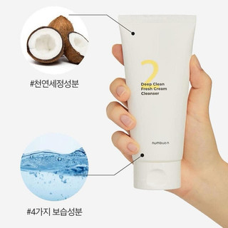 Sữa rửa mặt 𝗡𝗨𝗠𝗕𝗨𝗭𝗜𝗡 𝗗𝗲𝗲𝗽 𝗖𝗹𝗲𝗮𝗻 𝗙𝗿𝗲𝘀𝗵 𝗖𝗿𝗲𝗮𝗺 𝗖𝗹𝗲𝗮𝗻𝘀𝗲𝗿150ml