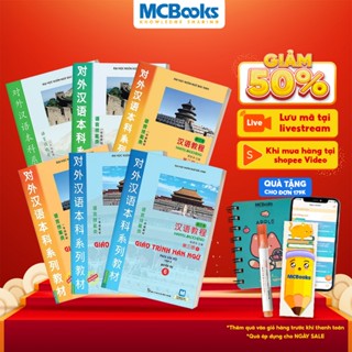 Sách - Combo Giáo trình Hán ngữ 6 quyển - Tặng Tập viết chữ Hán và Bút đánh dấu