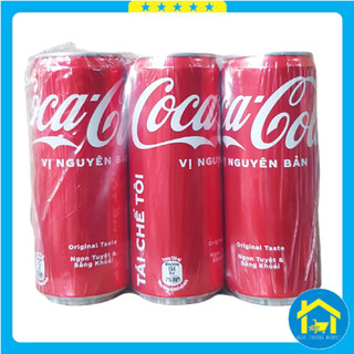 Lốc 6 lon - nước giải khát coca cola lon 320ml