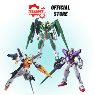 Mô hình lắp ráp Exia , Dynames arios HG, đồ chơi lắp ráp bootleg 6607 6608 6609 tỉ lệ 1/144 cao khoản 12cm  Toy