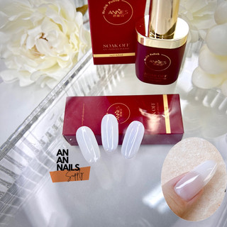 [Annies] Sơn gel thạch gạo cao cấp