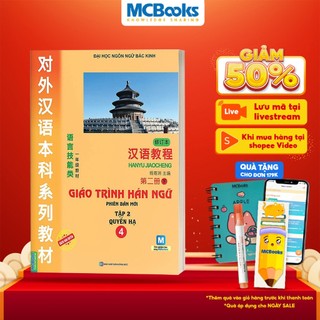 Sách - Giáo Trình Hán Ngữ 4 Tập 2 Quyển Hạ (Phiên Bản Mới) - Học Kèm App Học Online