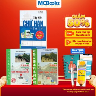 Combo Trọn bộ Giáo Trình Hán Ngữ 1 Tập 1 Quyển Thượng Quyển Hạ Và Tập Viết Chữ Hán (Lẻ/Combo)