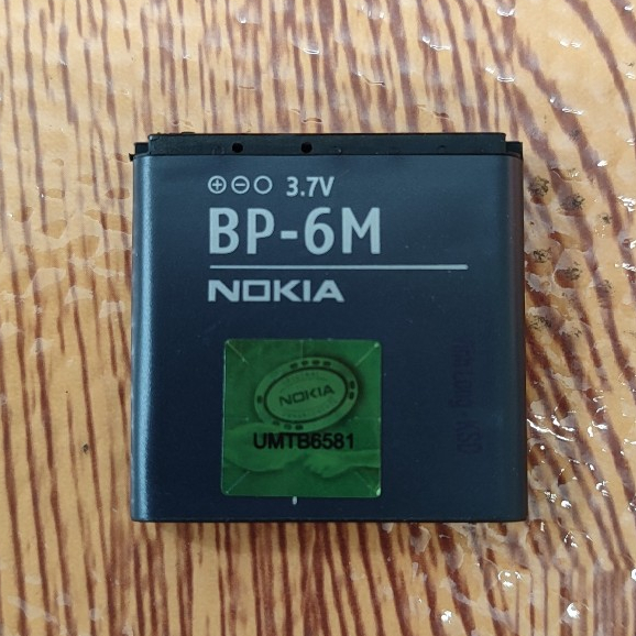 Pin Nokia BP-6M (new)