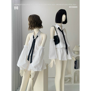 • Váy sơmi dây cổ   S/M  XKSB89