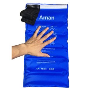 Túi chườm đá gel Aman 25x50cm giữ nhiệt cực lâu giảm đau chấn thương tái sử dụng nhiều lần 950g