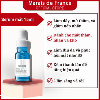 Serum Chống nhăn mắt La Roche-Posay Hyalu B5 Anti-Wrinkle Repairing Plumping Eye Serum 15ml