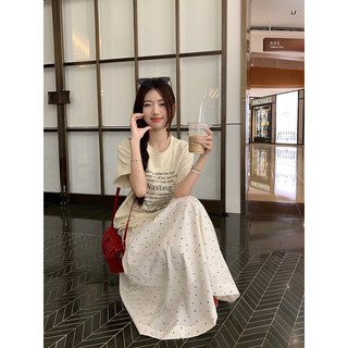 𝐋𝐨𝐥𝐢𝐬𝐭𝐨𝐫𝐞 - 𝐒𝐞𝐭 𝐚́𝐨 𝐭𝐡𝐮𝐧 𝐤𝐞̂́𝐭 𝐡𝐨̛̣𝐩 𝐜𝐡𝐚̂𝐧 𝐯𝐚́𝐲 𝐝𝐚̀𝐢 𝐫𝐨̣̂𝐧𝐠 𝐜𝐡𝐚̂́𝐦 𝐛𝐢