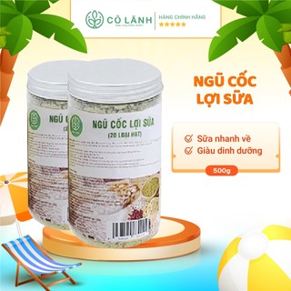 Ngũ cốc lợi sữa Cỏ Lành 500G