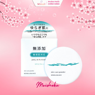 Phấn phủ chống nắng Meishoku Repair and Balance Skin Care Powder nâng tone chống nắng che phủ đẹp SPF32 PA+++ | Mmall.vn