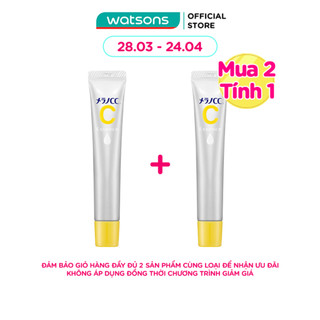 Tinh Chất Dưỡng Da Vitamin C Melano CC Whitening Essence 20ml