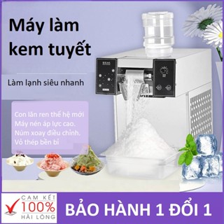 Máy làm kem tuyết, kem Bingsu cao cấp, Làm lạnh nhanh, An toàn cho sức khỏe