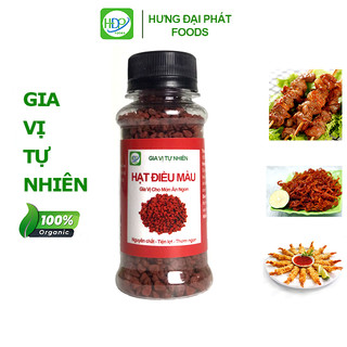 Hạt điều màu đỏ hũ 50g - gia vị tạo màu cho các món ăn