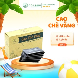 Cao chè vàng Cỏ Lành 500G - Lợi sữa, thanh nhiệt ,giải độc ngăn mụn nhọt