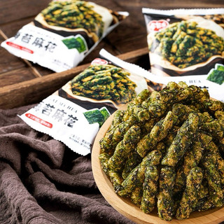 Quẩy xoắn rong biển giòn rụm thơm ngonhộp 300gram