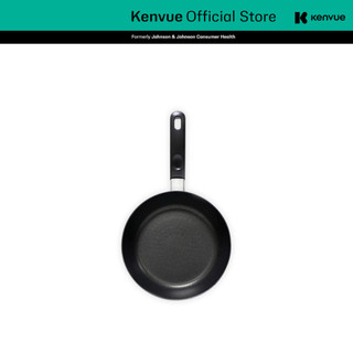 GIFT_ Chảo Cookplus Hard&Light bằng nhôm 20cm, W/Coating inside Okitsumo LHB2203OK-1