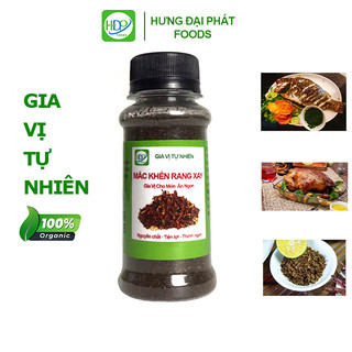 Mắc khén rang xay hũ 30g, gia vị cho các món ngon