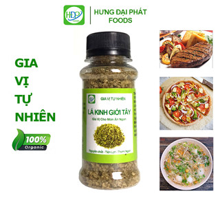 Lá Kinh Giới tây Hũ 10g (Oregano)
