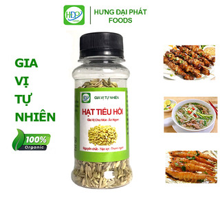 Hạt Tiểu Hồi Hương Hũ 20g