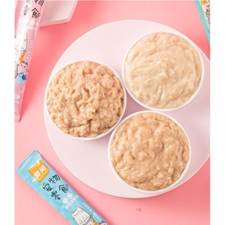  Súp Thưởng Choazol Cho Mèo Ăn Là Ghiền  Súp Thưởng Dinh Dưỡng Thanh 15g MrKimSaiGon 