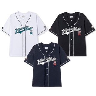 Áo Sơ Mi Bóng Chày Tay Ngắn Vegsivir - Stickball Shirt.