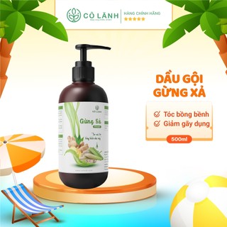 Dầu gội gừng sả thảo dược Cỏ Lành 100ml - Dùng cho tóc dầu, tóc nhiều gàu và giảm rụng tóc, giúp mọc tóc