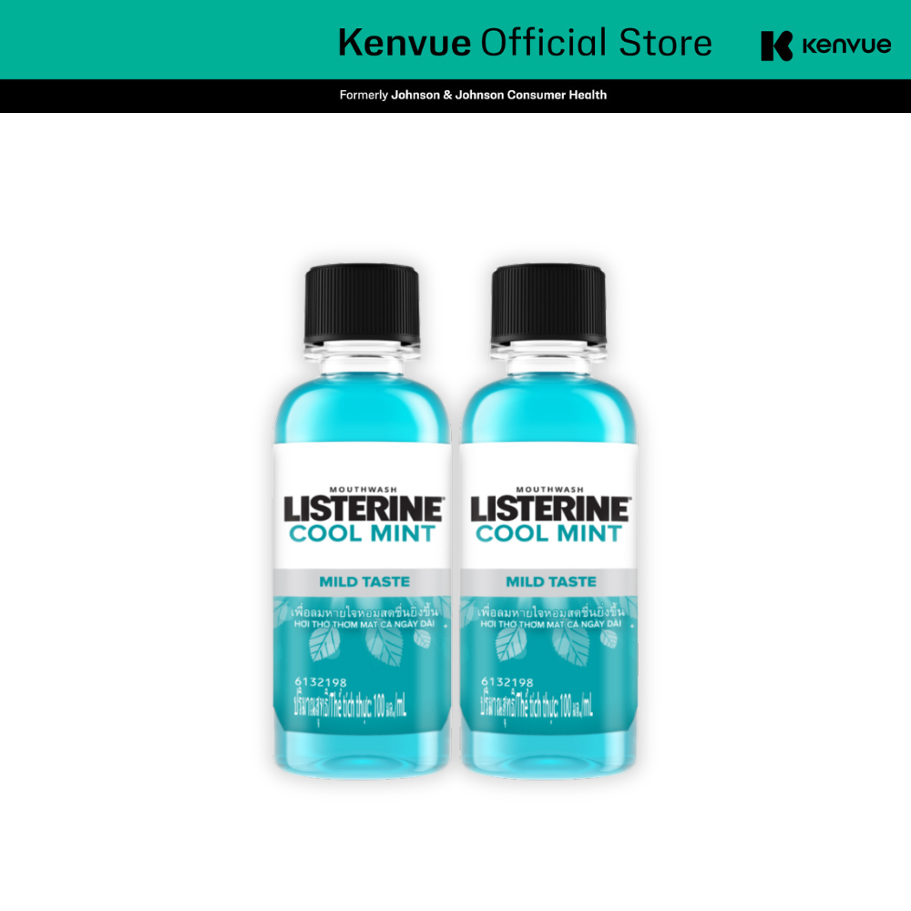 GIFT_Combo 2 Nước súc miệng giữ hơi thở thơm mát Listerine Cool Mint 100ml