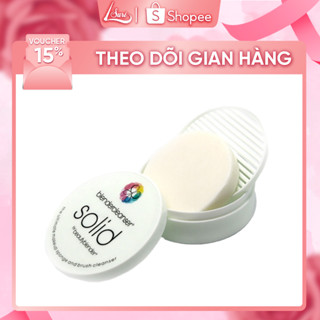  Xà Phòng Giặt Cọ Giặt Mút Trang Điểm  Beauty Blender  có hộp và không hộp  
