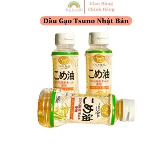 Dầu Gạo Tsuno, Dầu Gạo Chiên Xào Cho Bé