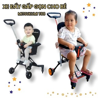 Xe đẩy gấp gọn cho bé, xe đẩy du lịch 2 chiều mitsukumi t88 chính hãng  [Bảo hành 12 tháng]