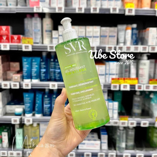 SỮA RỬA MẶT SVR SEBIACLEAR GEL MOUSSANT 400ML