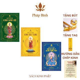 Vở chép kinh combo 3 quyển sổ chép kinh địa tạng, kinh dược sư, kinh sám hối - pháp bình