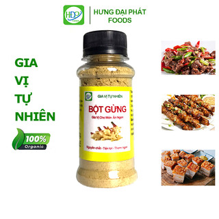 Bột gừng ta hũ 35g, nguyên chất, gia vị ướp thịt, cá, hải sản