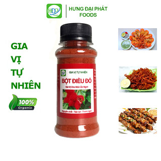 Bột Điều Đỏ Hũ 40g Làm Bò Khô, ướp Thịt, Nấu Bò Sốt Vang