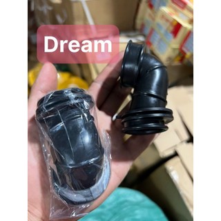 Cổ hút cao su có xe số & xe ga hãng honda xe dream,Rs,lead, abl giá 1 cái.