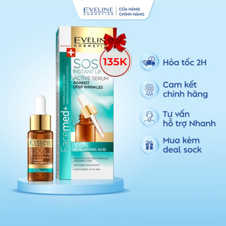Tinh chất Eveline Facemed+ chống nhăn, dưỡng ẩm Hyaluronic 18ML